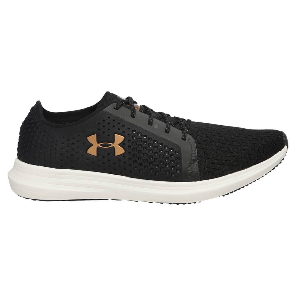 Under Armour Scholarship