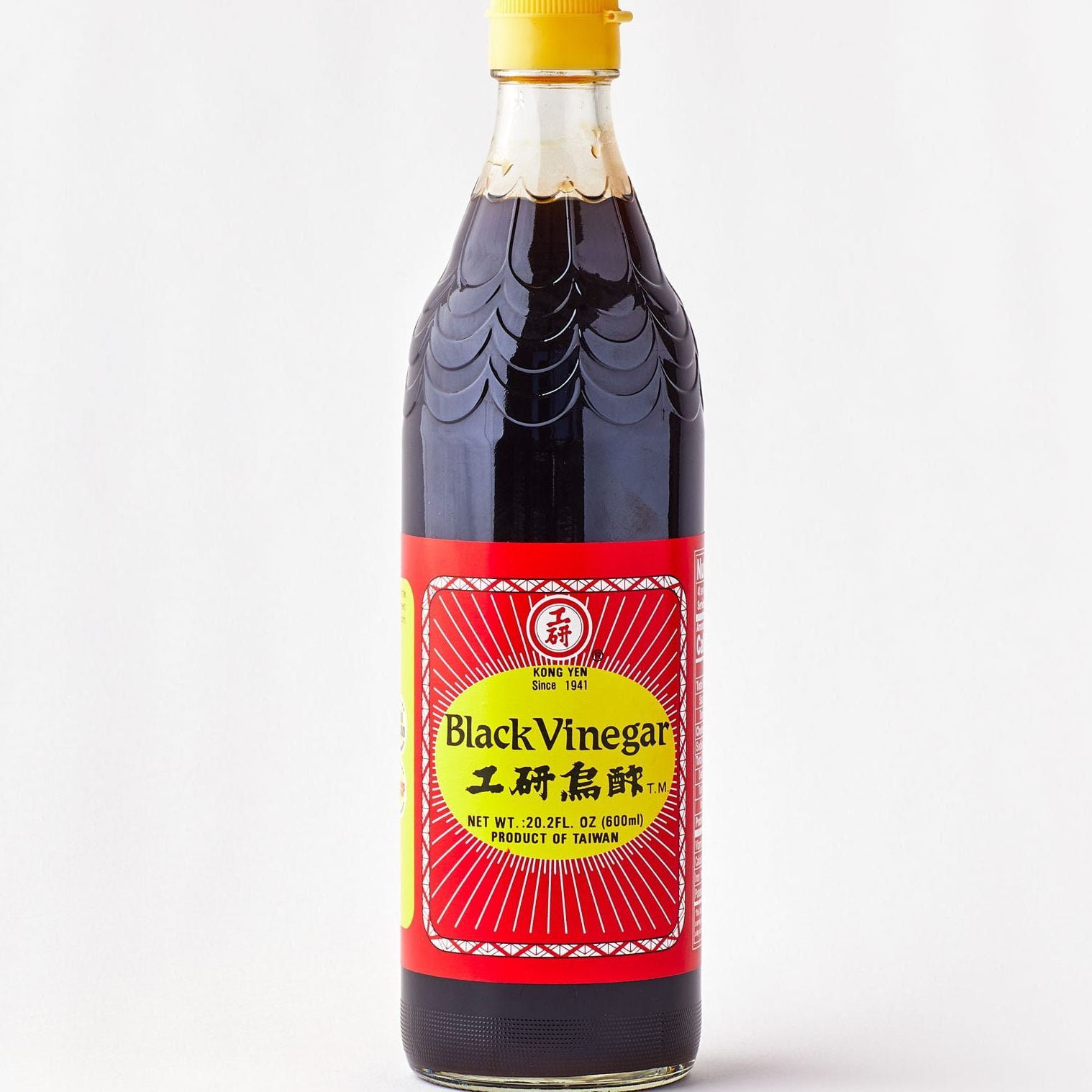 Black vinegar