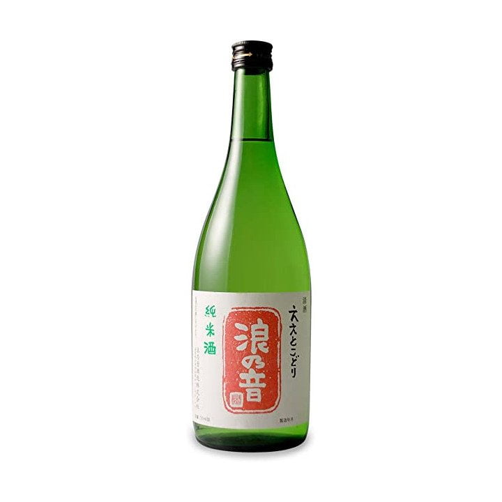 Wakaze: Experimental saké brewery (sakagura) retailing Japanese alcoholic beverages.